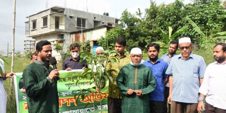 বৃক্ষরোপণ কর্মসূচির উদ্বোধন’২১