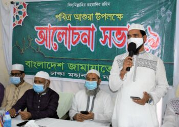 আশুরা: কারবালার আসল শিক্ষা