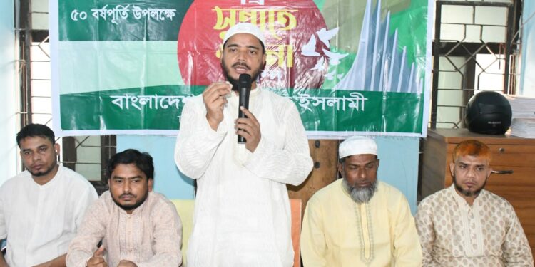 রাজধানীতে জামায়াতের ফ্রী সুন্নাতে খাতনা ক্যাম্প অনুষ্ঠিত