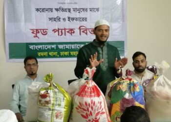 অসহায় মানুষের খাদ্য সমস্যার সমাধান না করেই লকডাউন অমানবিক ও মৌলিক অধিকারের পরিপন্থী- ড. শফিকুল ইসলাম মাসুদ