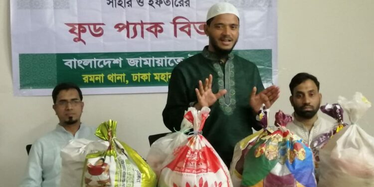 অসহায় মানুষের খাদ্য সমস্যার সমাধান না করেই লকডাউন অমানবিক ও মৌলিক অধিকারের পরিপন্থী- ড. শফিকুল ইসলাম মাসুদ