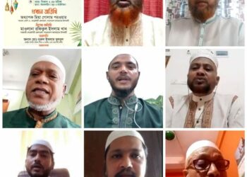 ঐতিহাসিক বদরের যুদ্ধ ইসলামী সমাজ বিনির্মাণের প্রেরণার বাতিঘর- অধ্যাপক মিয়া গোলাম পরওয়ার