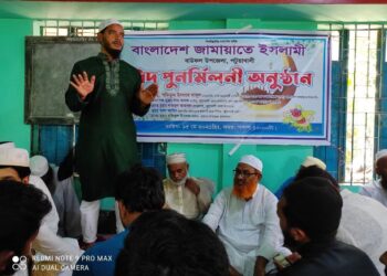 রাষ্ট্রীয় ভাবে ঘোষণা দিয়ে বাংলাদেশকে ফিলিস্তিনের মুসলমানদের পাশে দাঁড়াতে হবে পটুয়াখালীর বাউফলে ঈদ পুনর্মিলনীতে – ড. শফিকুল ইসলাম মাসুদ