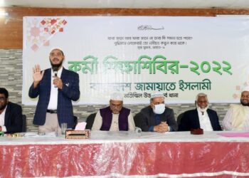 ইসলামকে পরিপূর্ণ জীবন ব্যবস্থা হিসেবে গ্রহণ করে নিজেদের জীবন পরিচালনা করতে হবে: ড. শফিকুল ইসলাম মাসুদ