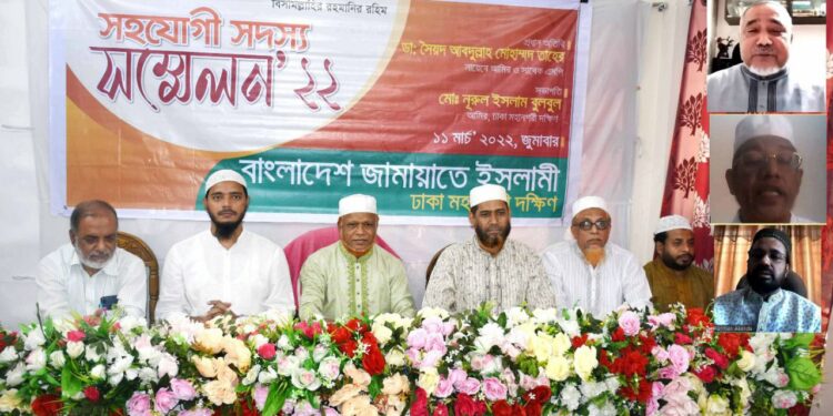 এক দফা আন্দোলনের মাধ্যমে জনগনের অধিকার প্রতিষ্ঠা করতে হবে- ডা. সৈয়দ আবদুল্লাহ মোহাম্মদ তাহের