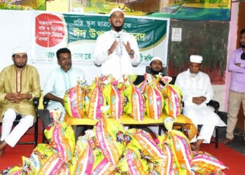 রাসুলের সা. আদর্শের আলোকে সোনার মানুষ তৈরি করতে চাই