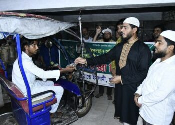 সমাজ ও রাষ্ট্রের দায়িত্ব সৎ ও যোগ্য লোকদের হাতে গেলেই জনগণ শান্তি ফিরে পাবে