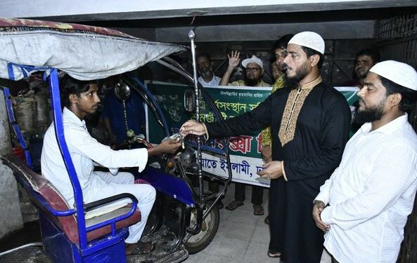 সমাজ ও রাষ্ট্রের দায়িত্ব সৎ ও যোগ্য লোকদের হাতে গেলেই জনগণ শান্তি ফিরে পাবে