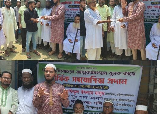 বাউফলের উন্নয়নে দল-মতের ঊর্ধ্বে উঠে সবাইকে নিয়ে কাজ করতে চাই