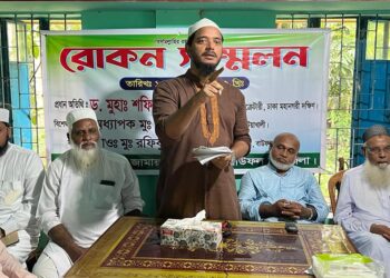 জুলুম-নিপিড়নের বিরুদ্ধে এবার সর্বোচ্চ ঝুঁকি গ্রহণ করতে হবে