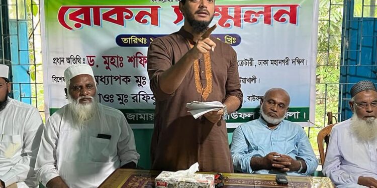 জুলুম-নিপিড়নের বিরুদ্ধে এবার সর্বোচ্চ ঝুঁকি গ্রহণ করতে হবে