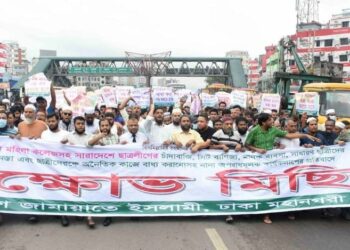 ছাত্রলীগের নৈরাজ্য বন্ধ করতে গণআন্দোলন গড়ে তুলতে হবে