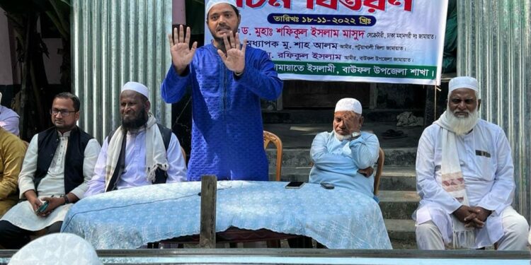 বাউফলে ঘূর্নিঝড় সিত্রাং এ ক্ষতিগ্রস্তদের মাঝে ঢেউটিন বিতরণ