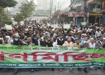 গণমিছিলে লাখ জনতার উপস্থিতিই প্রমাণ করে জনগণ জামায়াতকে বাদ দিয়ে বাংলাদেশের কোনো ভবিষ্যত কল্পনা করে না
