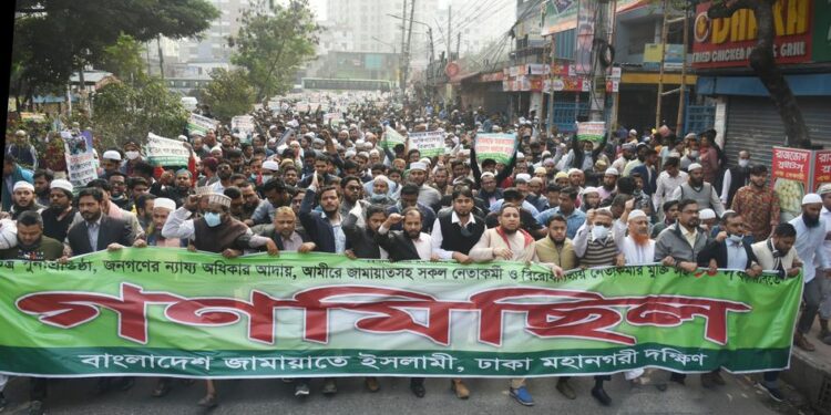 গণমিছিলে লাখ জনতার উপস্থিতিই প্রমাণ করে জনগণ জামায়াতকে বাদ দিয়ে বাংলাদেশের কোনো ভবিষ্যত কল্পনা করে না