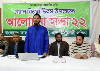 ব্যর্থ এই সকারের পতন ঘটিয়ে জনগণের সরকার প্রতিষ্ঠা করতে হবে