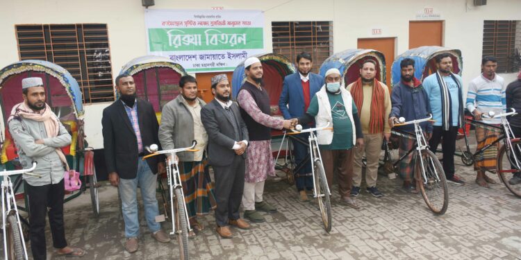 মানুষের দুর্দশা লাঘবে তাদের পাশে দাঁড়ানো আমাদের নৈতিক দায়িত্ব