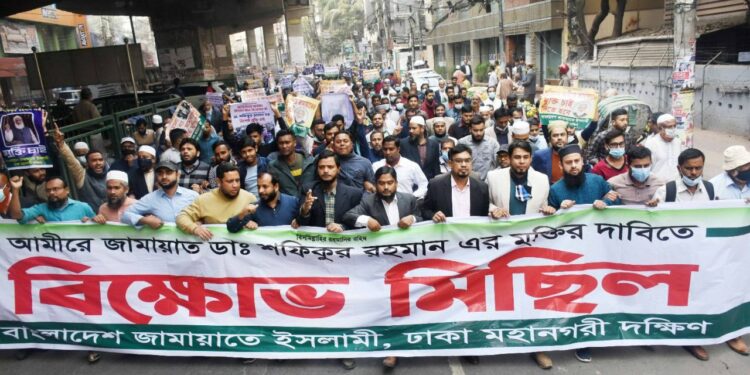 শিক্ষা ব্যবস্থার মতো গোটা রাষ্ট্রীয় ব্যবস্থাকে ধ্বংস করতেই ডা. শফিকুর রহমানকে বন্দী করে রাখা হয়েছে