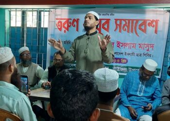 স্বাধীনতা সার্বভৌমত্ব বিপন্ন করে তুলতে একটি রাজনৈতিক গোষ্ঠী তরুণ-যুবকদের হাতে অবৈধ অস্ত্র ও মাদক তুলে দিচ্ছে