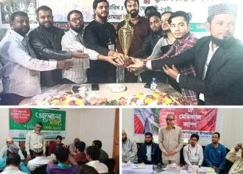 একুশের চেতনায় শপথ নিয়ে জনগণের ন্যায্য অধিকার আদায়ের আন্দোলনে ঝাঁপিয়ে পড়তে হবে