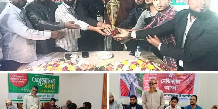 একুশের চেতনায় শপথ নিয়ে জনগণের ন্যায্য অধিকার আদায়ের আন্দোলনে ঝাঁপিয়ে পড়তে হবে