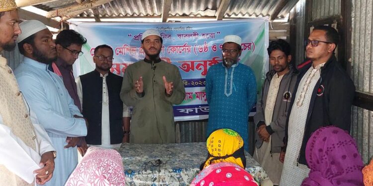 ‘বাউফল উপজেলায় সেলাই প্রশিক্ষণ সমাপনি ও নতুন ব্যাচের উদ্বোধন’