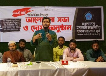 শাহাদাতের তামান্নায় উজ্জীবিত হয়ে ময়দানে ভুমিকা পালন করতে হবে