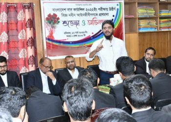 নবীন আইনজীবীদের ঢাকা জজকোর্ট শাখা ল’ইয়ার্স কাউন্সিলের সংবর্ধনা প্রদান