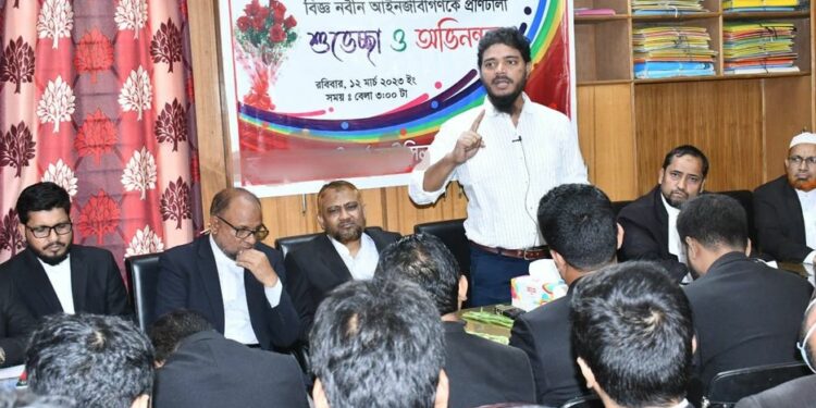 নবীন আইনজীবীদের ঢাকা জজকোর্ট শাখা ল’ইয়ার্স কাউন্সিলের সংবর্ধনা প্রদান