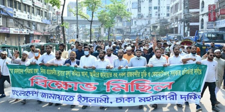 রমজানের পবিত্রতা রক্ষা করা সকল মুসলমানের ঈমানী দায়িত্ব