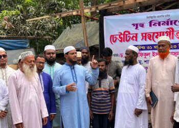 জনগণের মৌলিক অধিকার প্রতিষ্ঠায় জামায়াত সংগ্রাম চালিয়ে যাচ্ছে