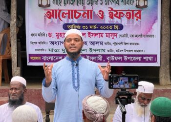 রোজা হচ্ছে অন্যায়ের সাথে আপস না করার প্রশিক্ষণ