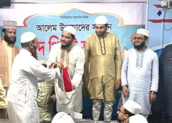 রাজধানীর পল্টনে আলেম ওলামাদের মাঝে “ঈদ উপহার” প্রদান