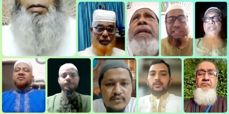 ঢাকা মহানগরী দক্ষিণ জামায়াতের ঈদ পুনর্মিলনী অনুষ্ঠিত