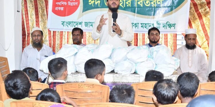 আমরা ছিন্নমূল শিশুদের মুখে হাসি ফোঁটাচ্ছি আপনারা কারাবন্দী নেতৃবৃন্দের পরিবারের মুখে হাসি ফোটান