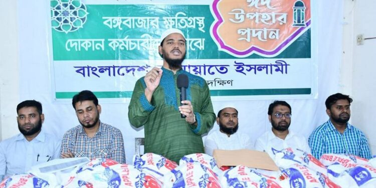 জনগণের অধিকার নিশ্চিত করতে আল্লাহভীরু নেতৃত্ব প্রতিষ্ঠার বিকল্প নেই