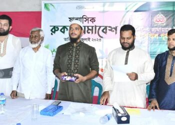 তাকওয়া অর্জন ও আনুগত্য প্রদর্শন ইসলামী আন্দোলনের কর্মীদের ঈমানের মূল দাবী