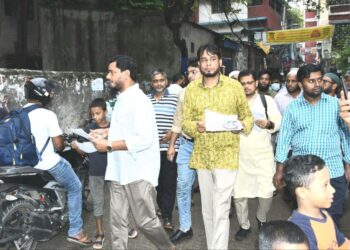 মানুষের অধিকার আদায়ের চলমান আন্দোলনকে চূড়ান্ত পর্যায়ে নিয়ে যেতে শান্তিপূর্ণ সমাবেশে অংশ গ্রহণ করুন