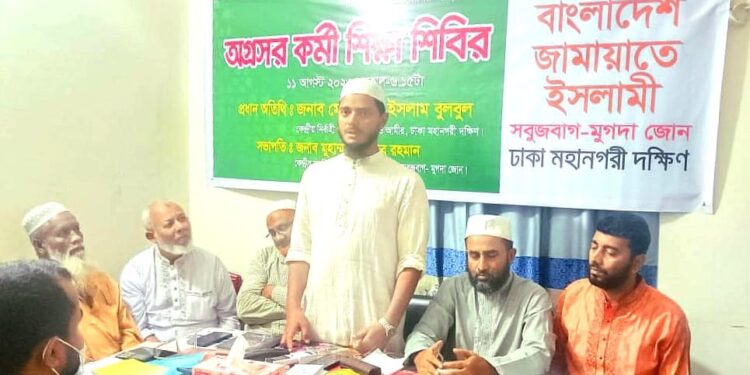 আন্দোলনের চূড়ান্ত বিজয়ের জন্য দৃঢ় প্রত্যয়ে এগিয়ে যেতে হবে