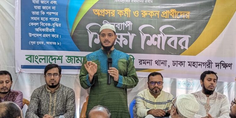 আবারো প্রহসনমূলক কোনো নির্বাচন এদেশের জনগণ মেনে নিবে না