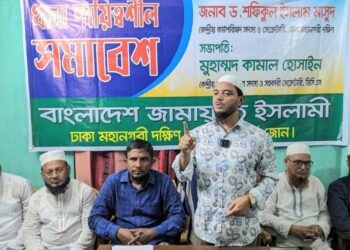 ভোটার বিহীন সরকার ভয়াবহ বিপদ থেকে বাঁচতে জনগণকে বিপদে ফেলার ষড়যন্ত্র করছে