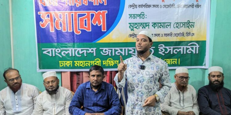 ভোটার বিহীন সরকার ভয়াবহ বিপদ থেকে বাঁচতে জনগণকে বিপদে ফেলার ষড়যন্ত্র করছে