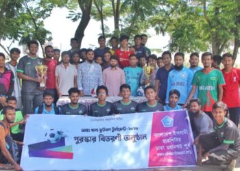 ঢাকা মহানগর পূর্ব ছাত্রশিবিরের আন্ত:থানা ফুটবল টুর্নামেন্ট অনুষ্ঠিত