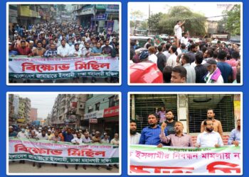 গণআন্দোলনের মাধ্যমে জামায়াত তার নিবন্ধন ও প্রতীক নিয়ে জনগণের কাছে আবার ফিরে যাবে