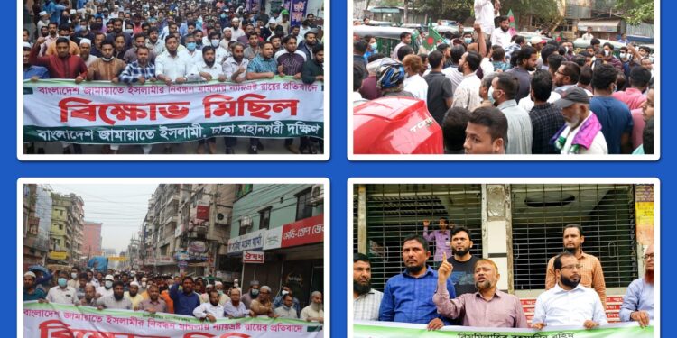 গণআন্দোলনের মাধ্যমে জামায়াত তার নিবন্ধন ও প্রতীক নিয়ে জনগণের কাছে আবার ফিরে যাবে