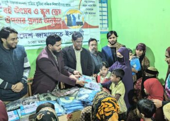 স্বাধীনতা-সার্বভৌমত্বকে অর্থবহ করতে নতুন প্রজন্মকে সৎ ও দক্ষ হিসেবে গড়ে তুলতে হবে