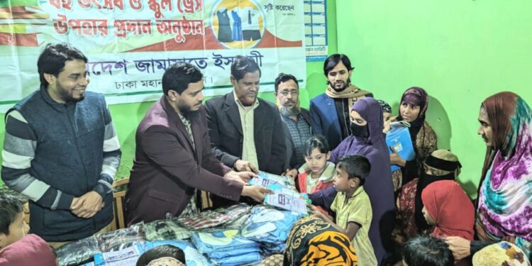 স্বাধীনতা-সার্বভৌমত্বকে অর্থবহ করতে নতুন প্রজন্মকে সৎ ও দক্ষ হিসেবে গড়ে তুলতে হবে