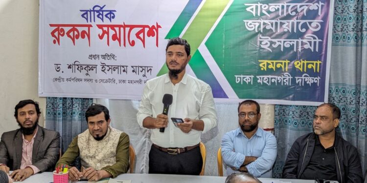 শিক্ষা ব্যবস্থায় ইসলাম ও নৈতিকতাকে কাটা-ছেঁড়া করে তরুণ প্রজন্মকে পশুতে পরিণত করা হচ্ছে