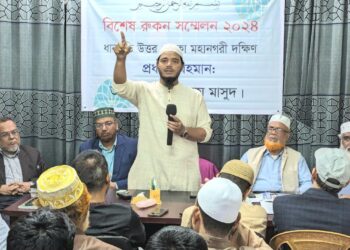 সকল রক্তচক্ষু উপেক্ষা করে আল্লাহর দ্বীনকে বিজয়ী করার প্রচেষ্টা চালাতে হবে