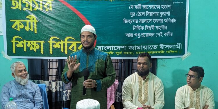 ইসলামকে বিজয়ী করার জন্য ময়দানে আপোষহীন ভূমিকা পালন করতে হবে